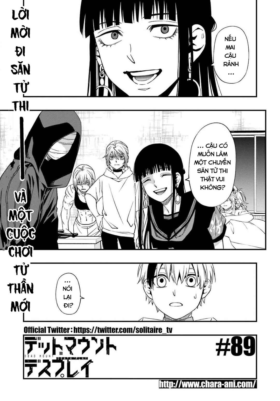 Chapter 89 - Page 3