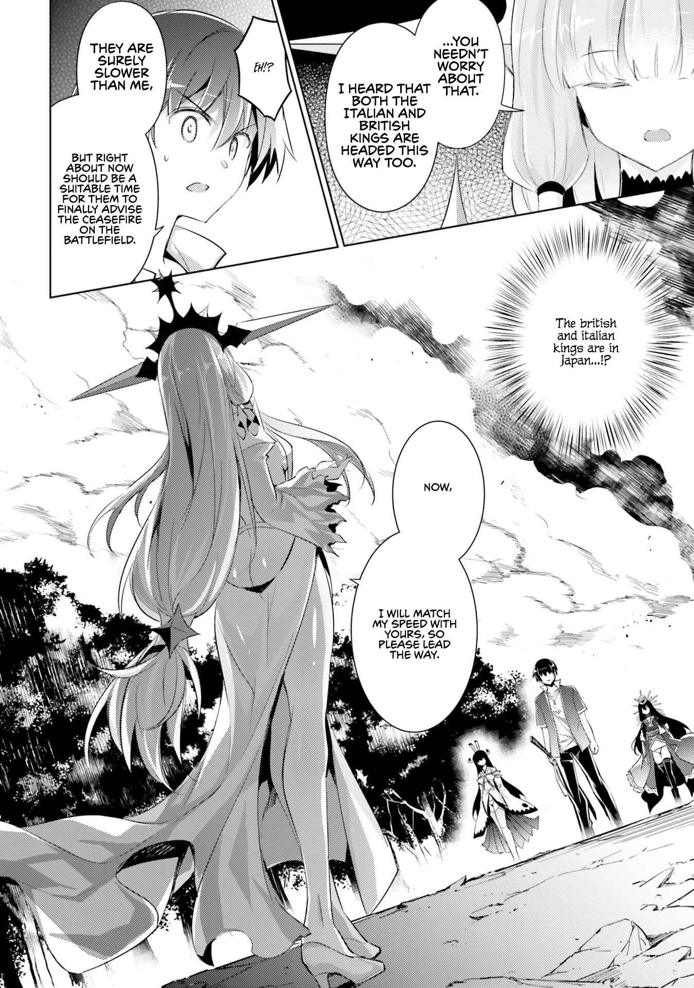 Chapter 75 - Page 15