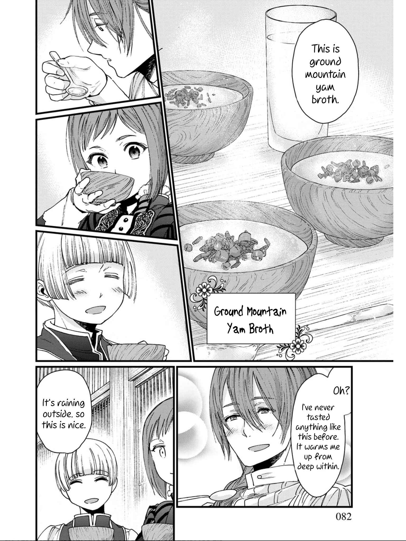Chapter 10 - Page 14
