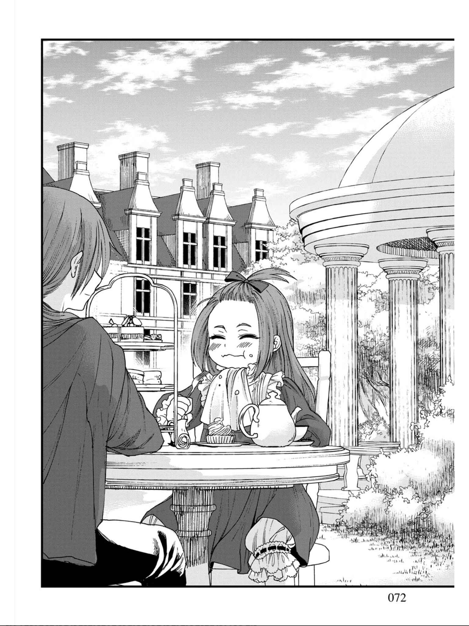 Chapter 10 - Page 4