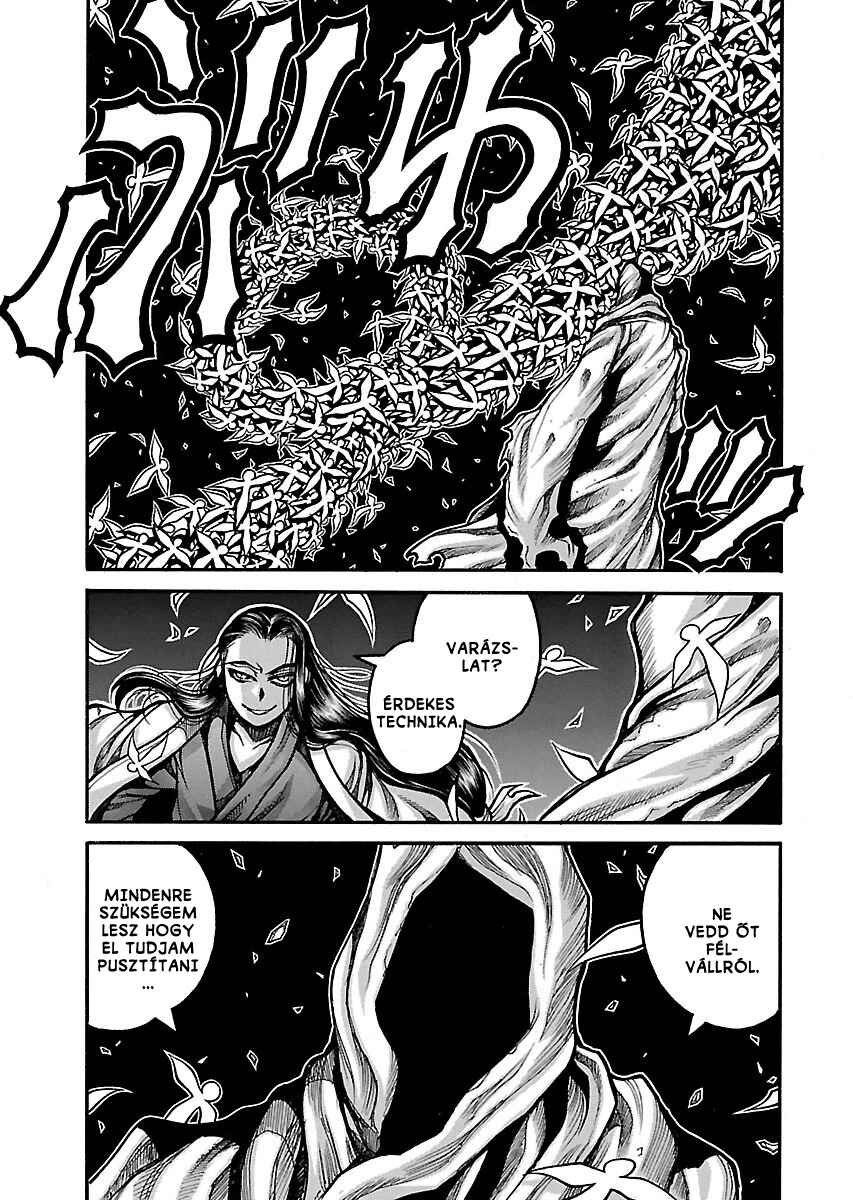 Chapter 50 - Page 4