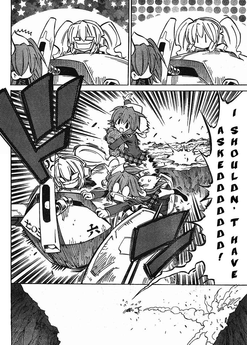 Chapter 64 - Page 4