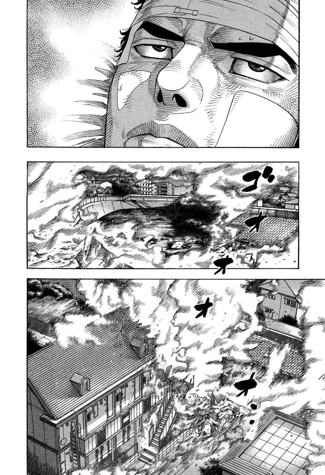 Chapter 68 - Page 12
