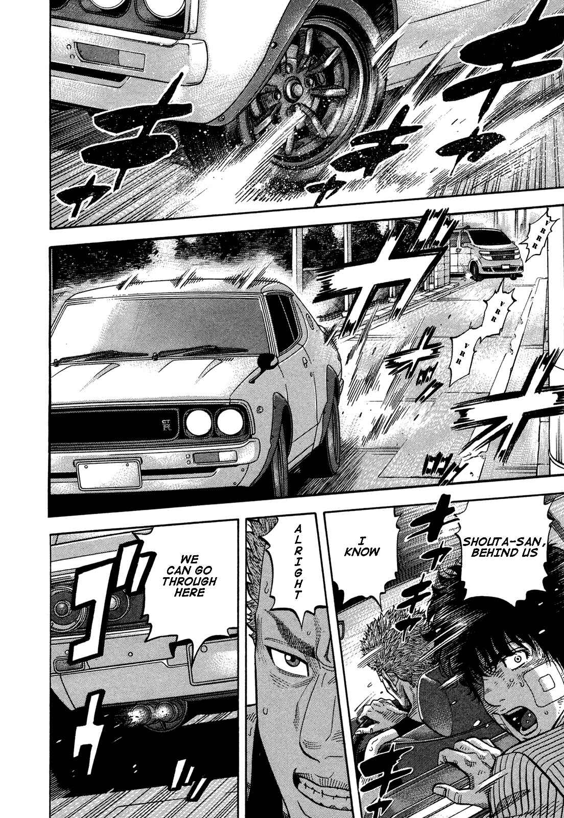 Chapter 68 - Page 4