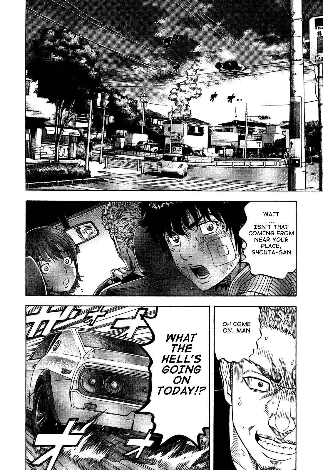 Chapter 68 - Page 6