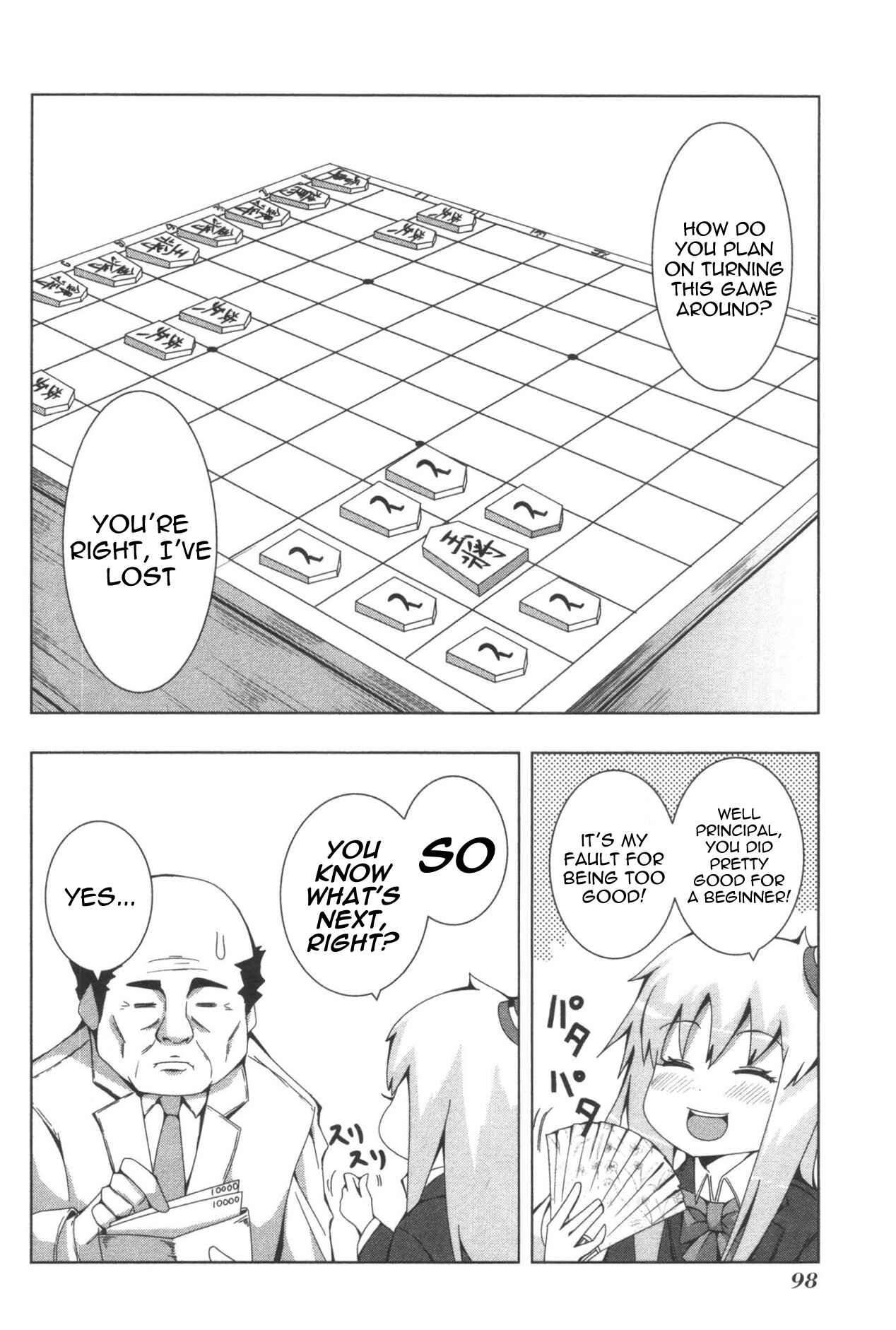 Chapter 96 - Page 4