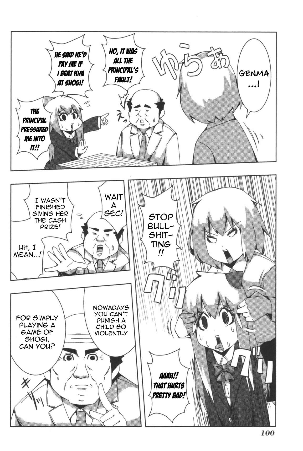 Chapter 96 - Page 6