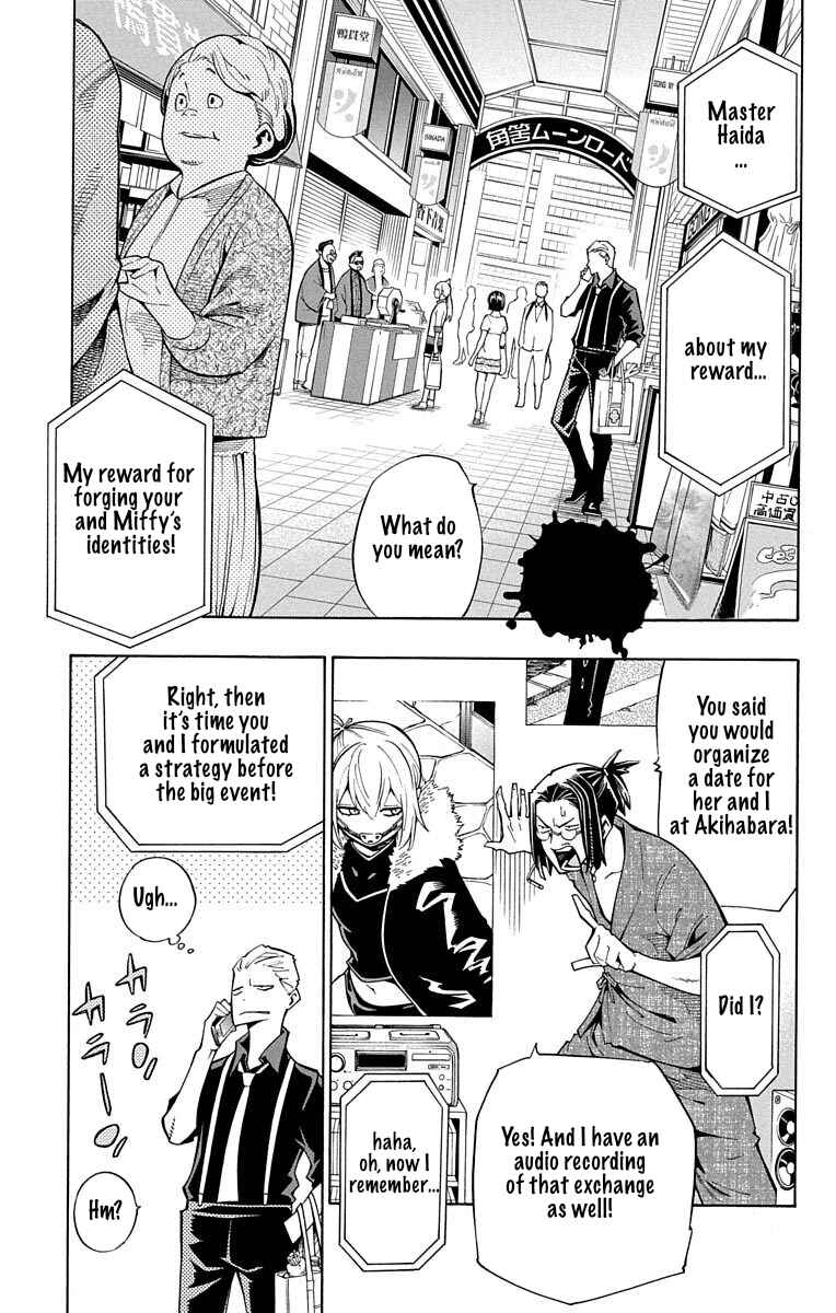 Chapter 11 - Page 2