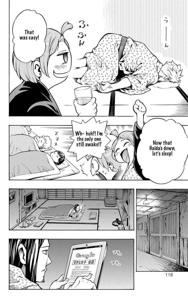 Chapter 11 - Page 23