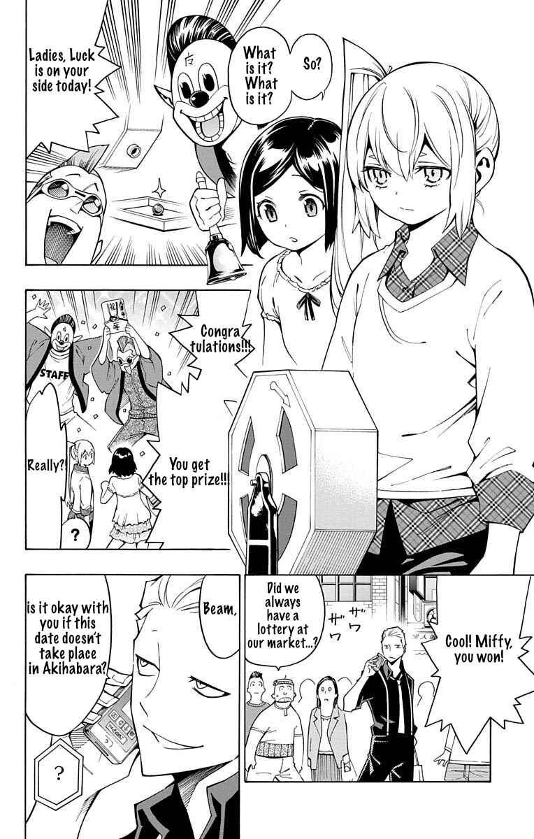 Chapter 11 - Page 3
