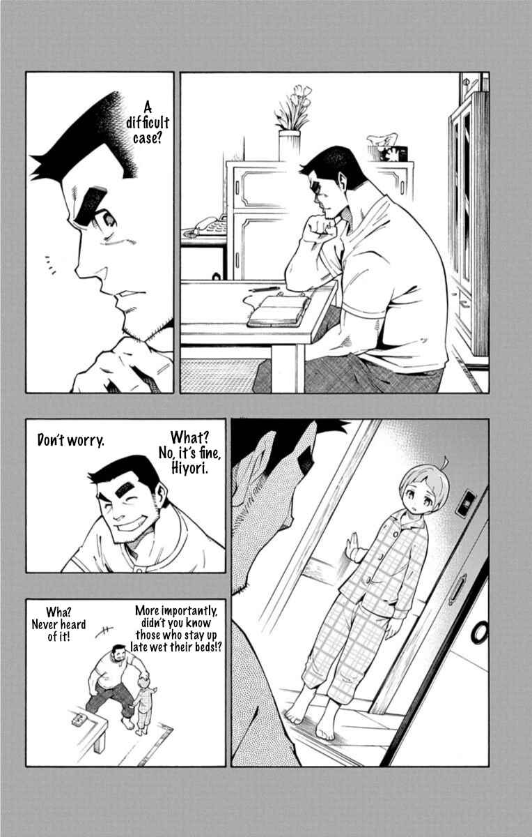 Chapter 11 - Page 43