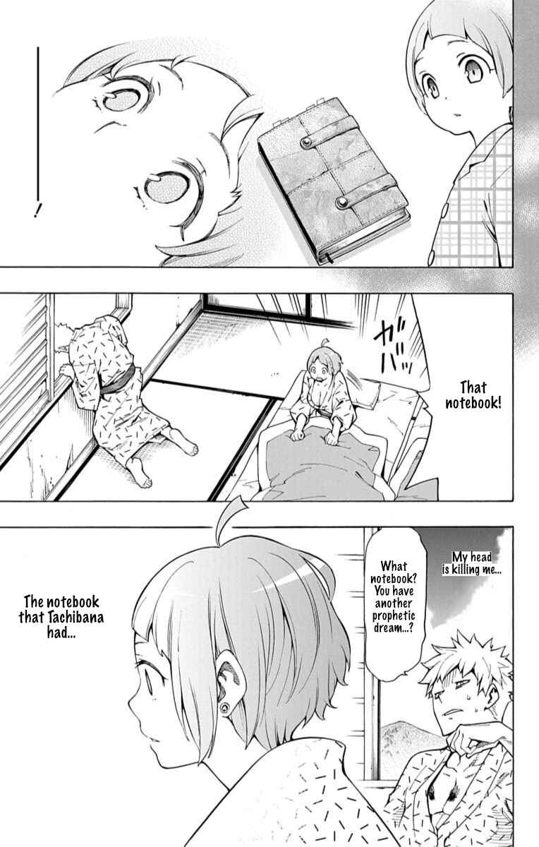 Chapter 11 - Page 44