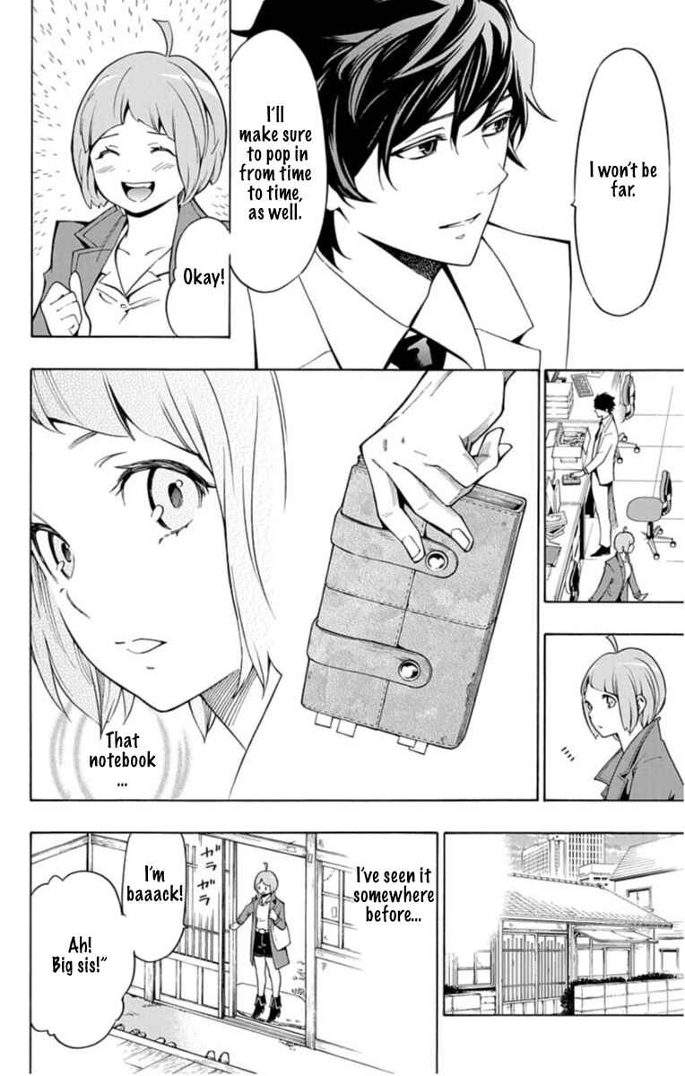 Chapter 11 - Page 7