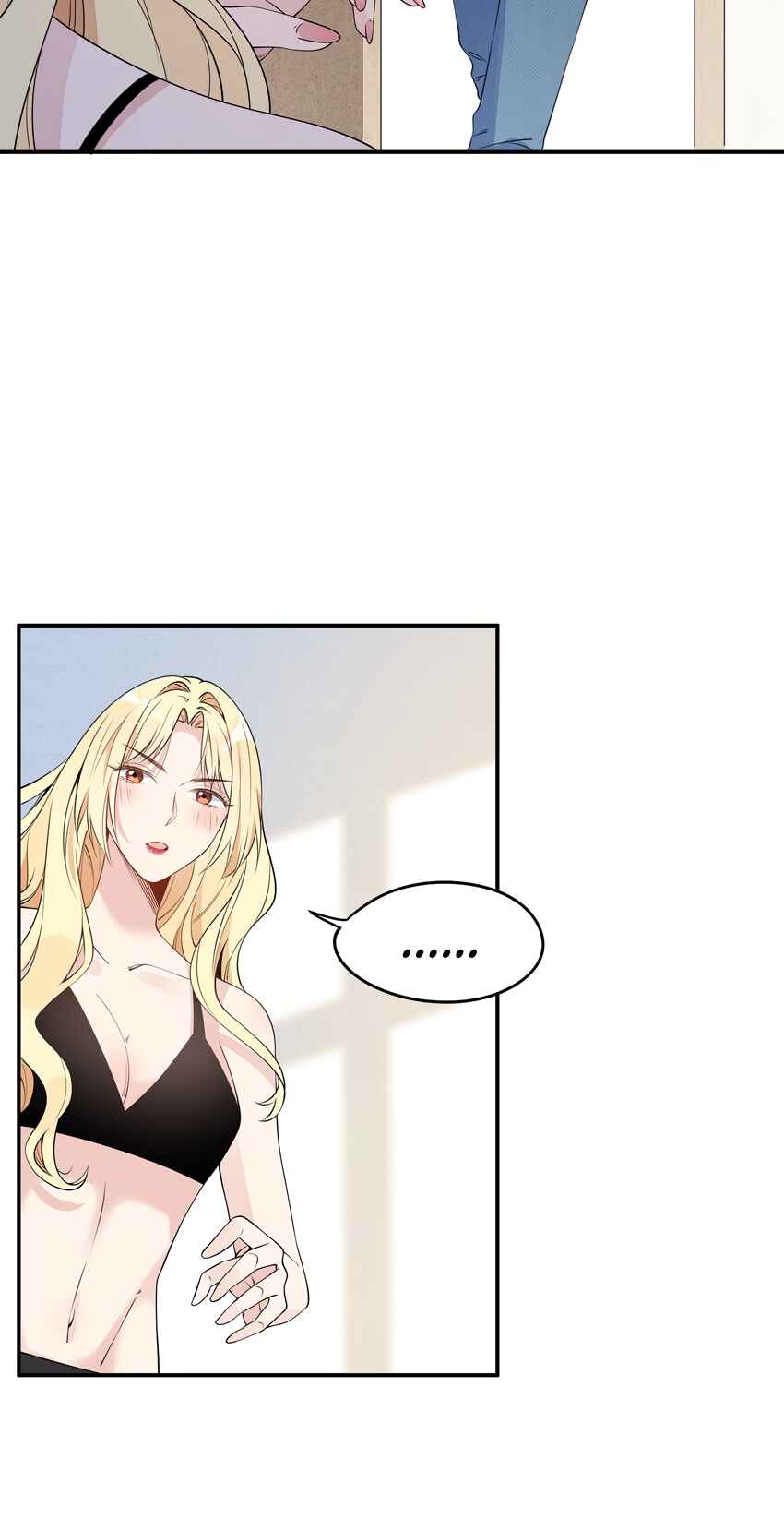 Chapter 7 - Page 5