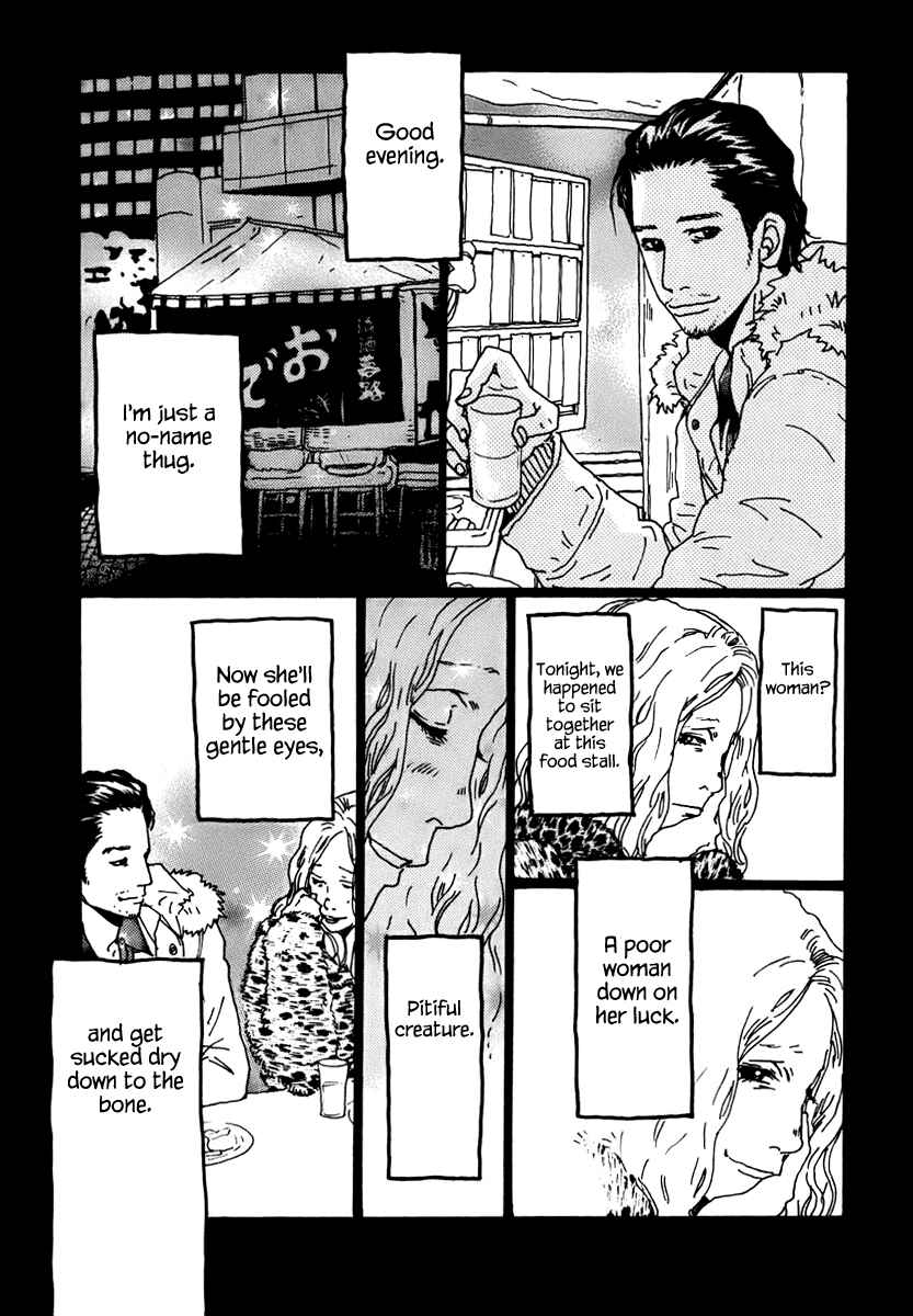 Chapter 4 - Page 4