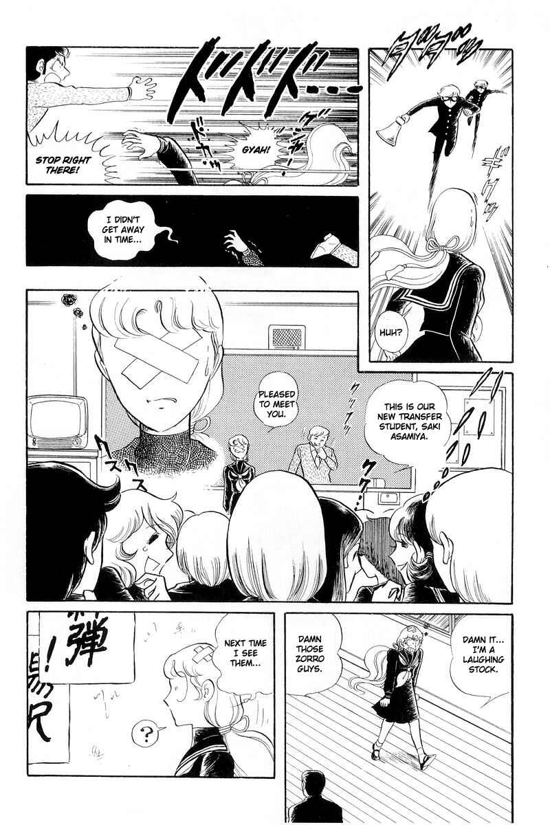 Chapter 13.1 - Page 24