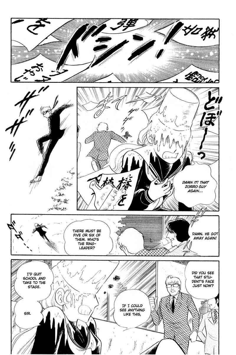 Chapter 13.1 - Page 26