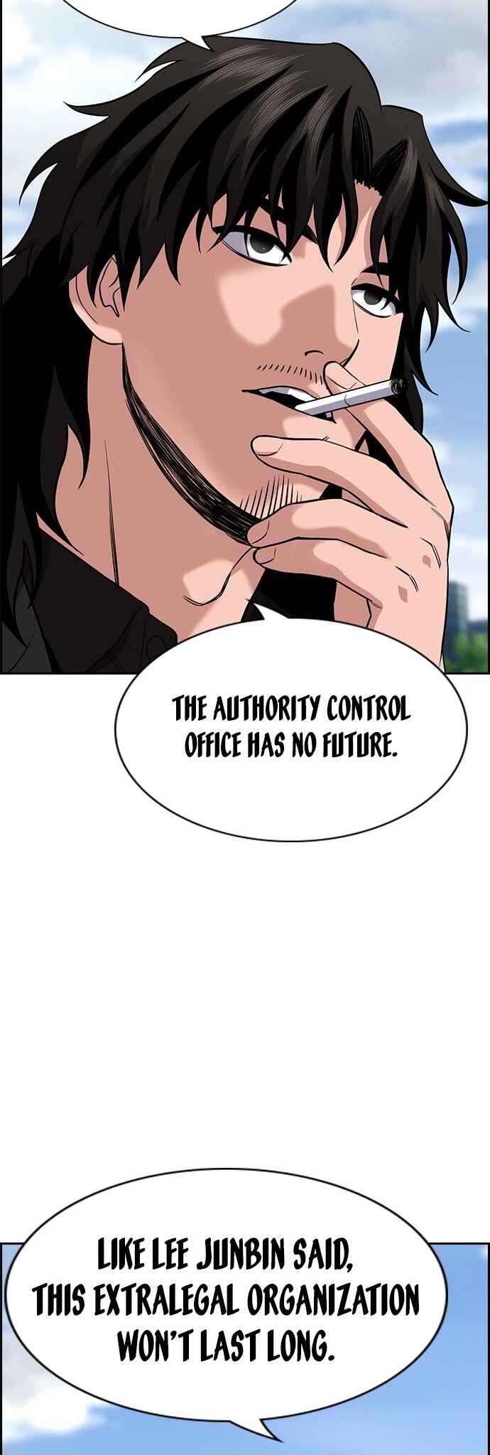 Chapter 125.5 - Page 19