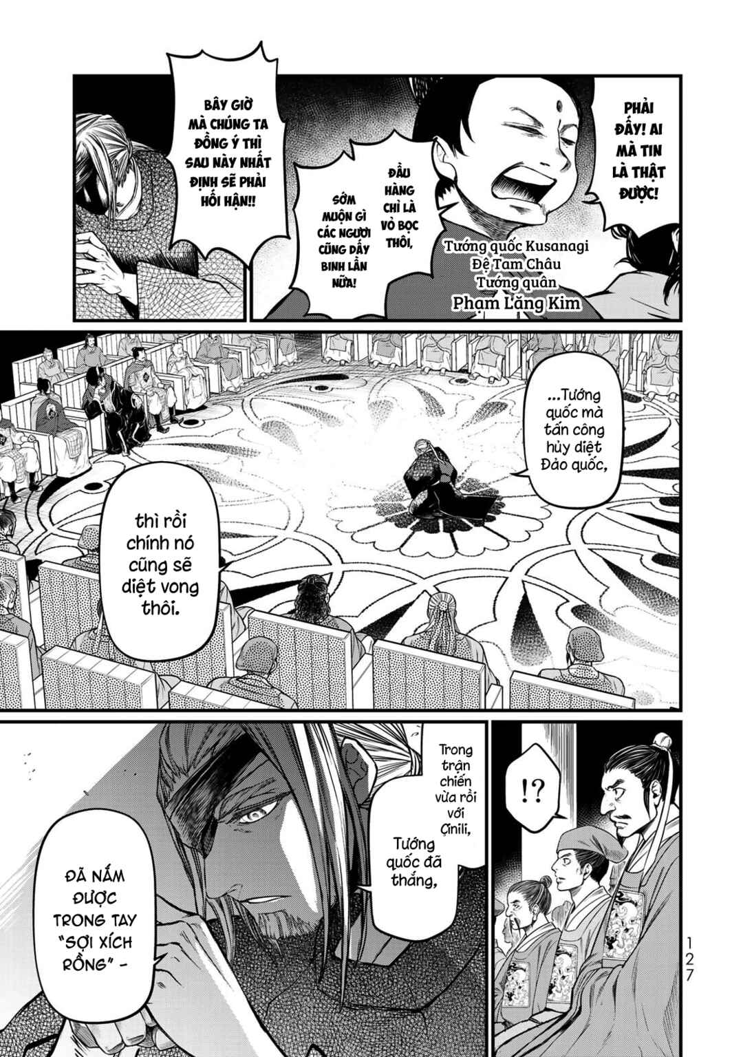 Chapter 33 - Page 10