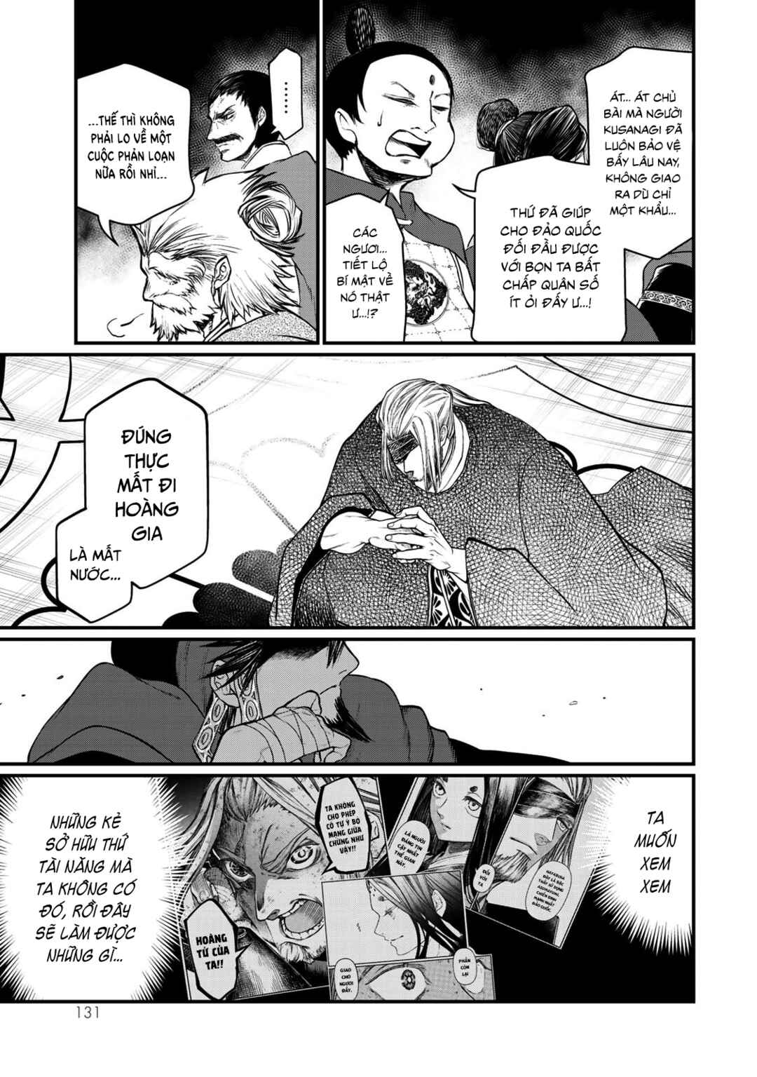 Chapter 33 - Page 14