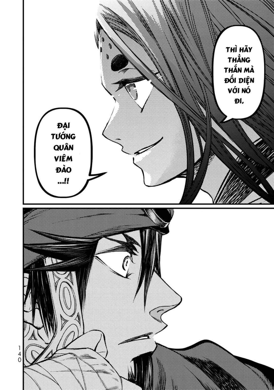 Chapter 33 - Page 23