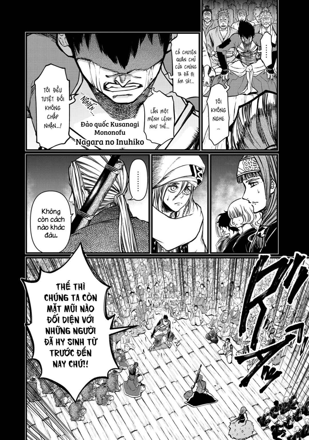 Chapter 33 - Page 4
