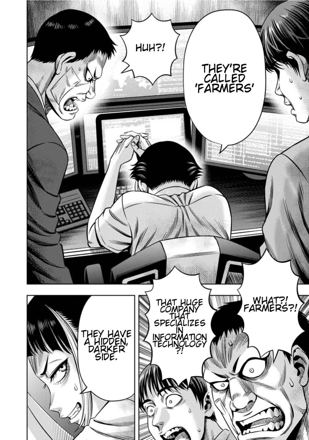 Chapter 80 - Page 5