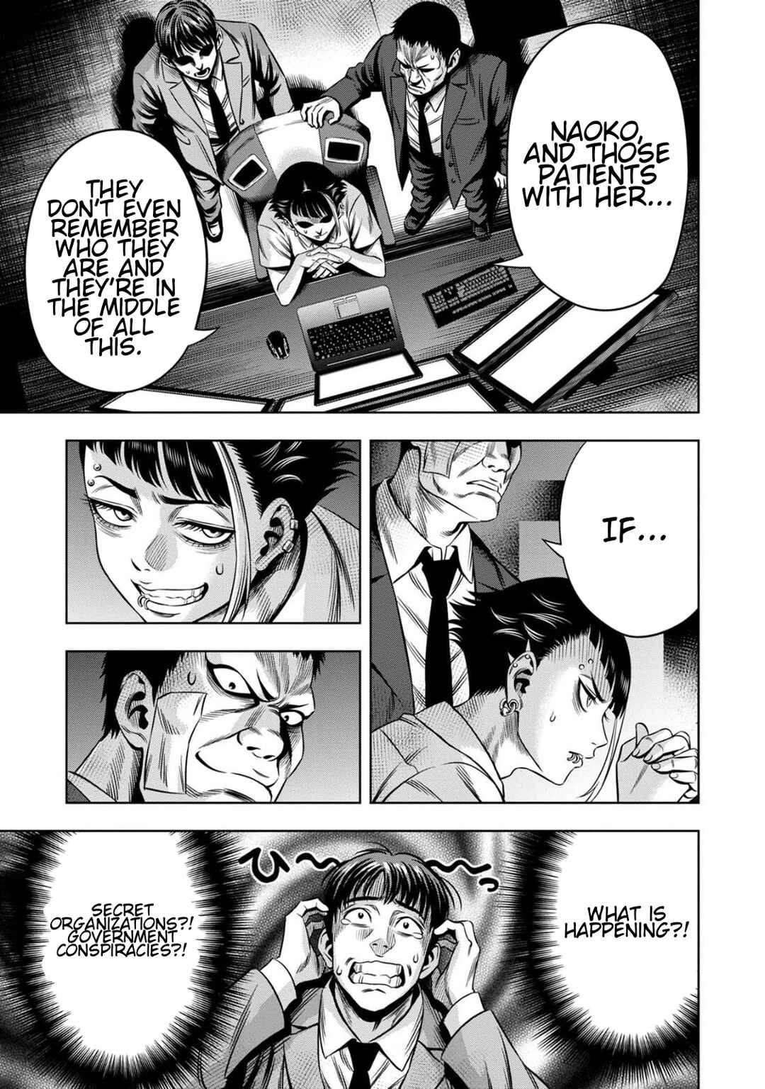 Chapter 80 - Page 8