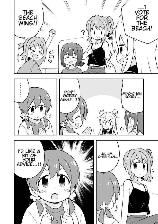 Chapter 56 - Page 6