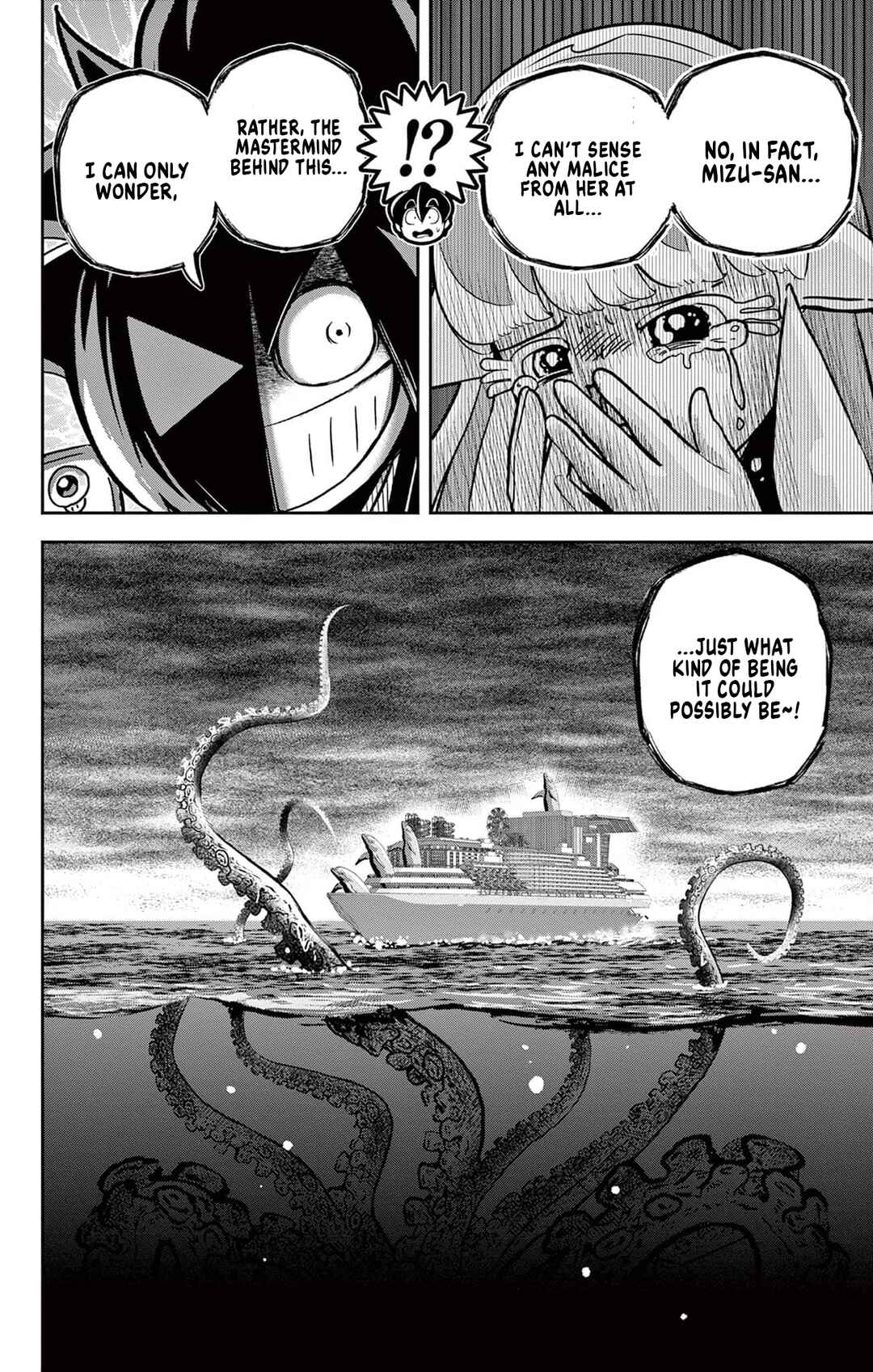 Chapter 49 - Page 28