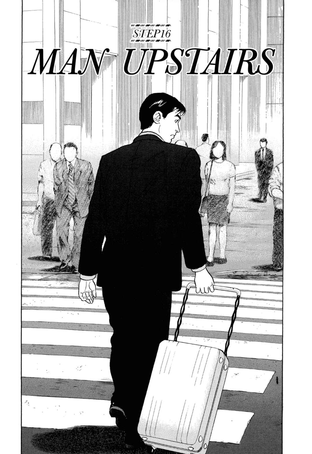 Chapter 16 - Page 1