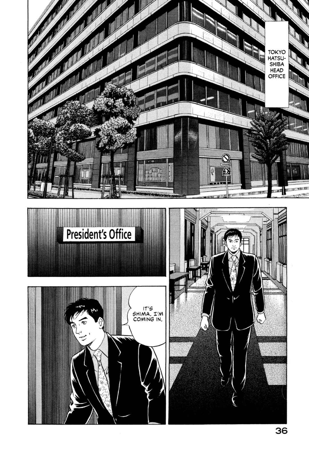 Chapter 16 - Page 2
