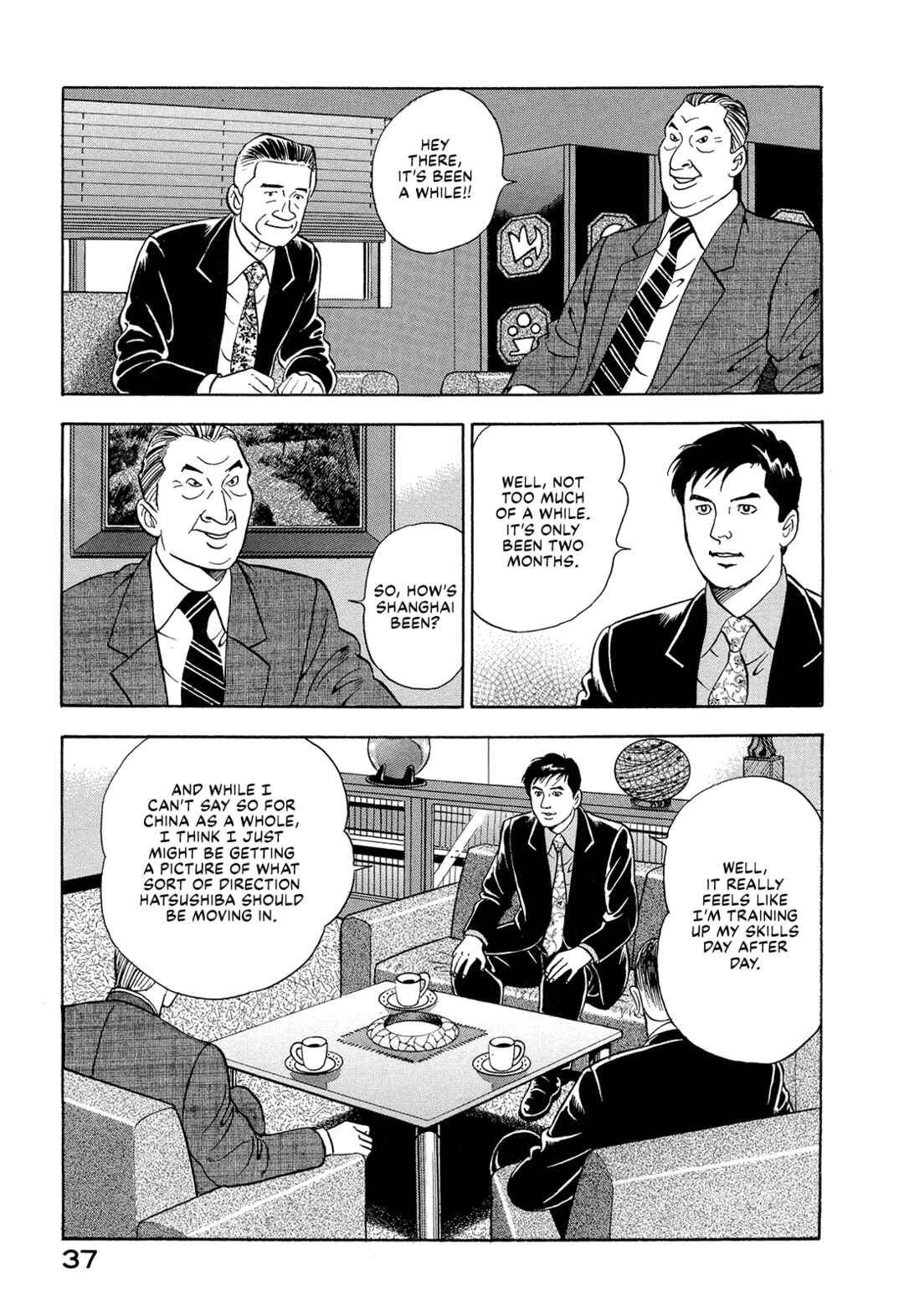 Chapter 16 - Page 3