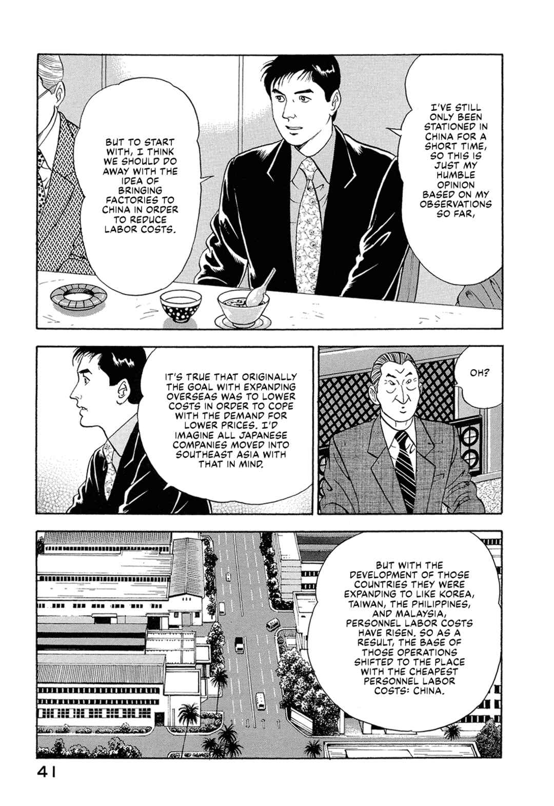Chapter 16 - Page 7