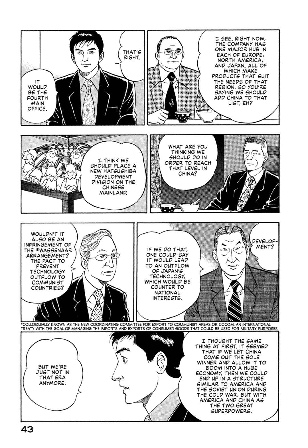 Chapter 16 - Page 9