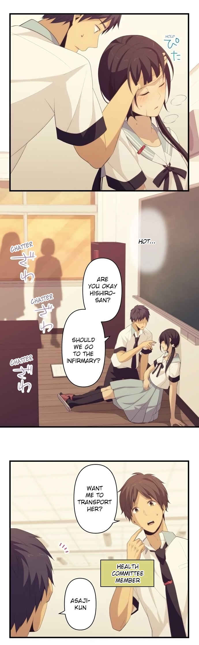 Chapter 134 - Page 2