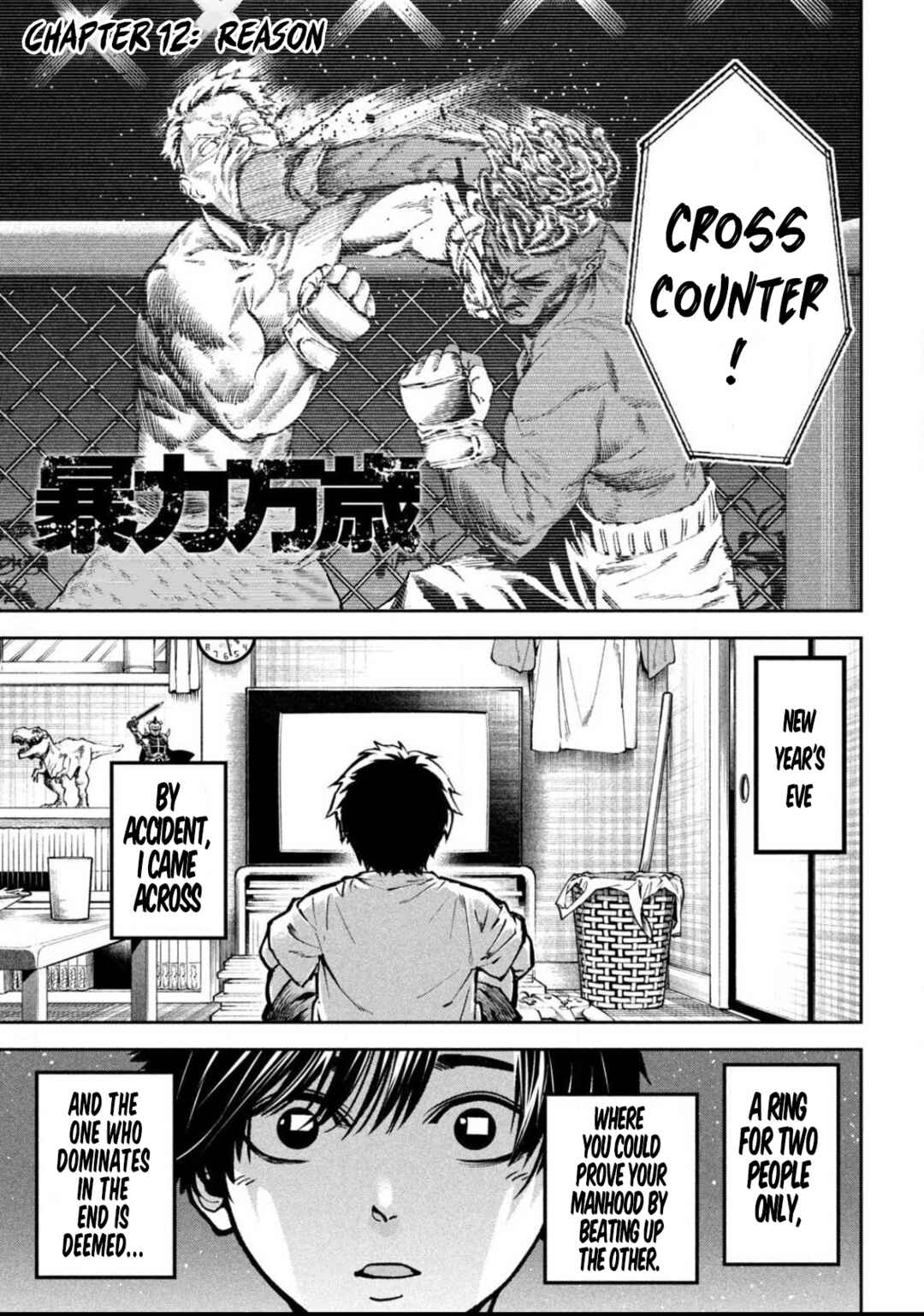 Chapter 12 - Page 1