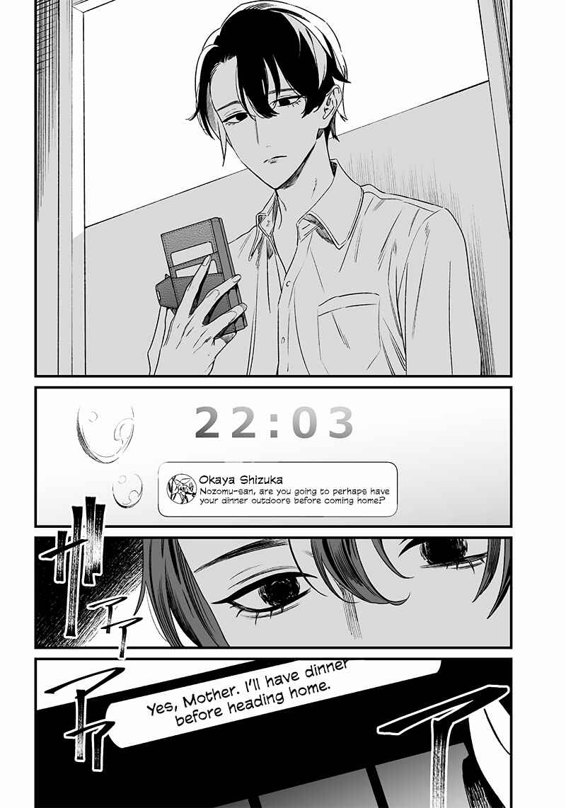 Chapter 13 - Page 7