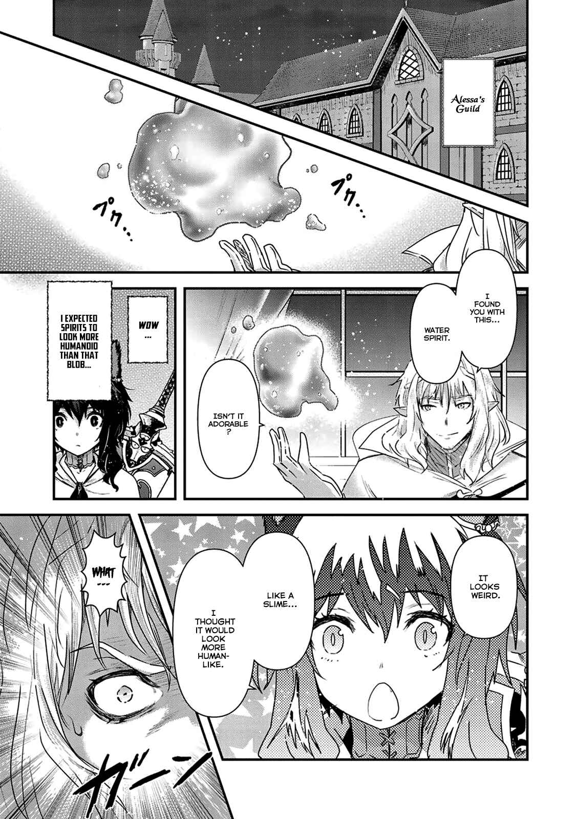Chapter 16 - Page 4