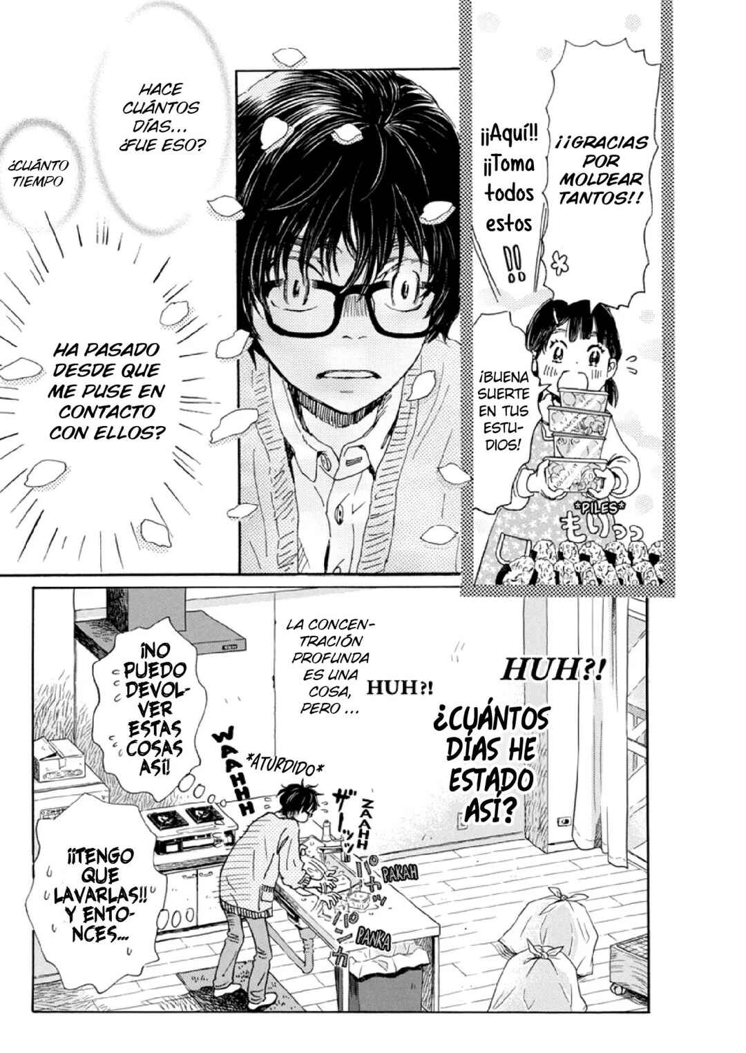 Chapter 203 - Page 7