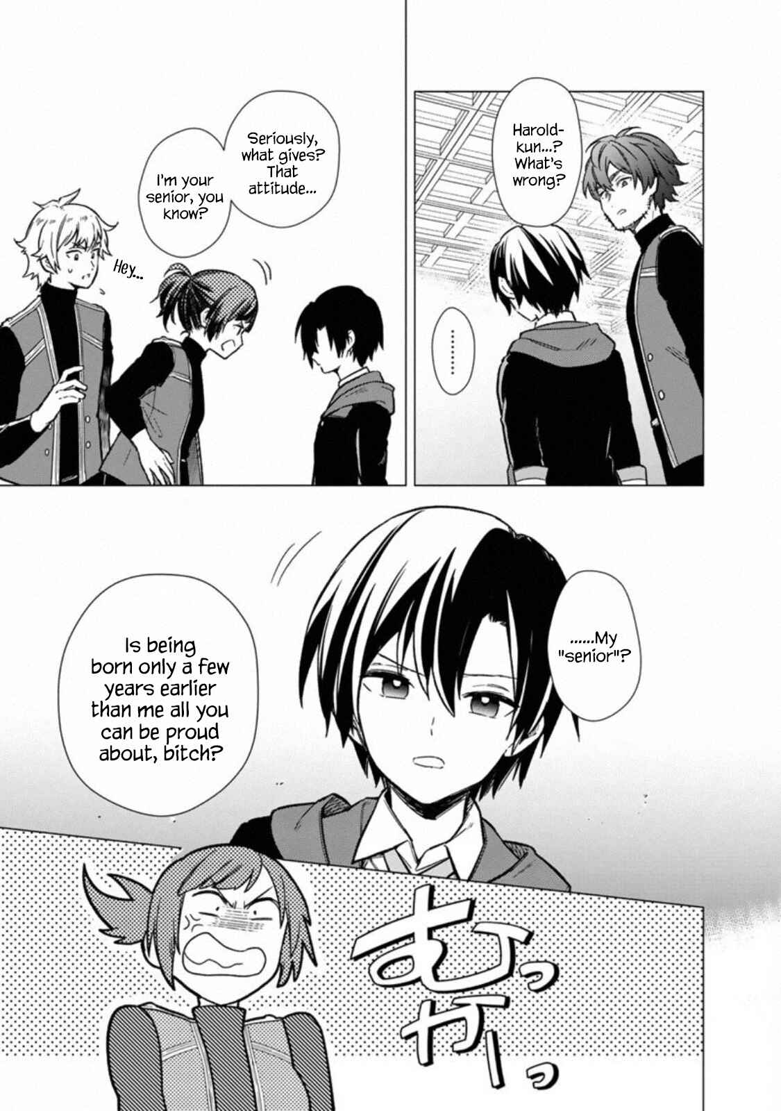 Chapter 34 - Page 9