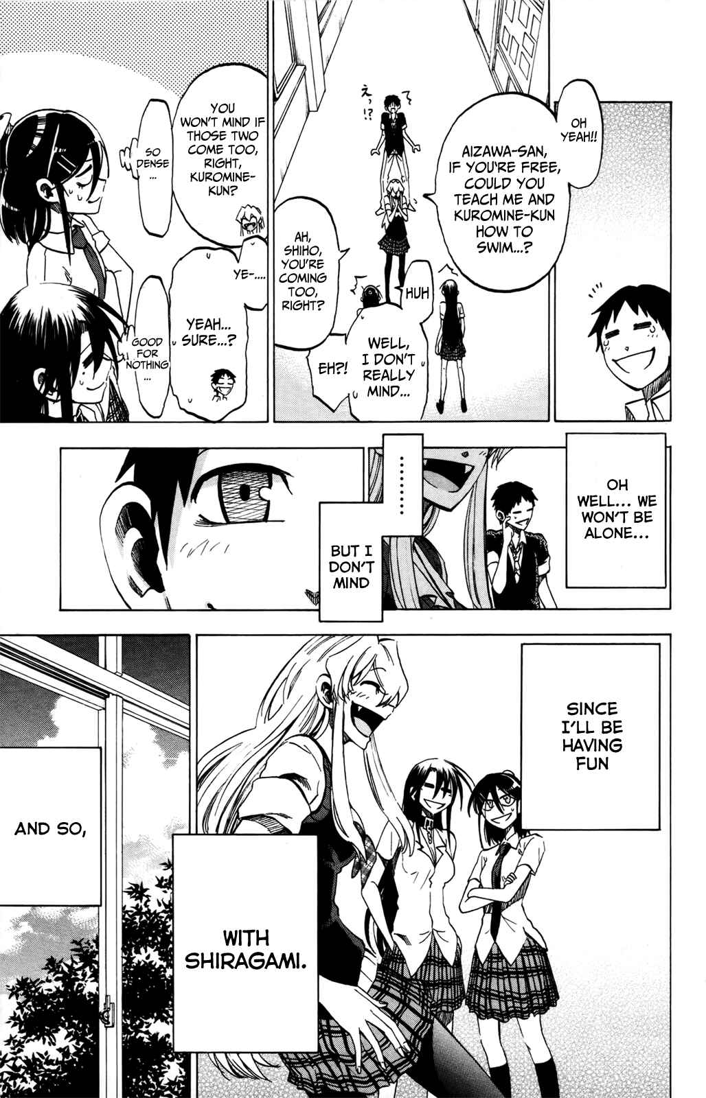 Chapter 18 - Page 5