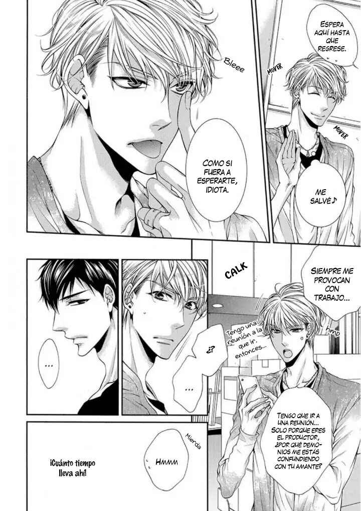 Chapter 1 - Page 3
