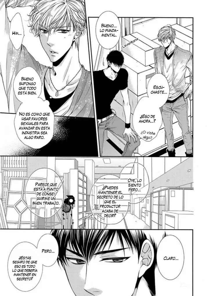 Chapter 1 - Page 4