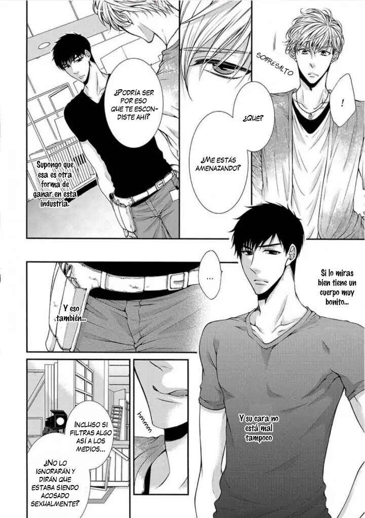 Chapter 1 - Page 5