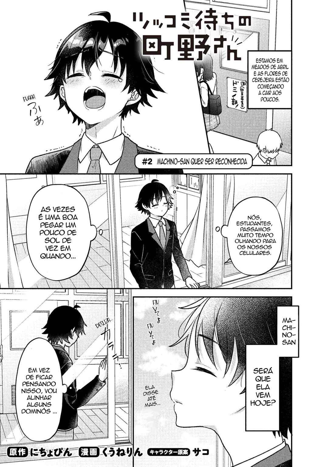 Chapter 2 - Page 1