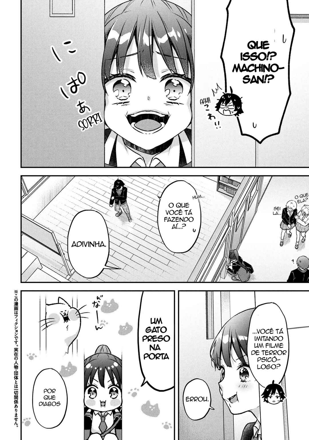 Chapter 2 - Page 2