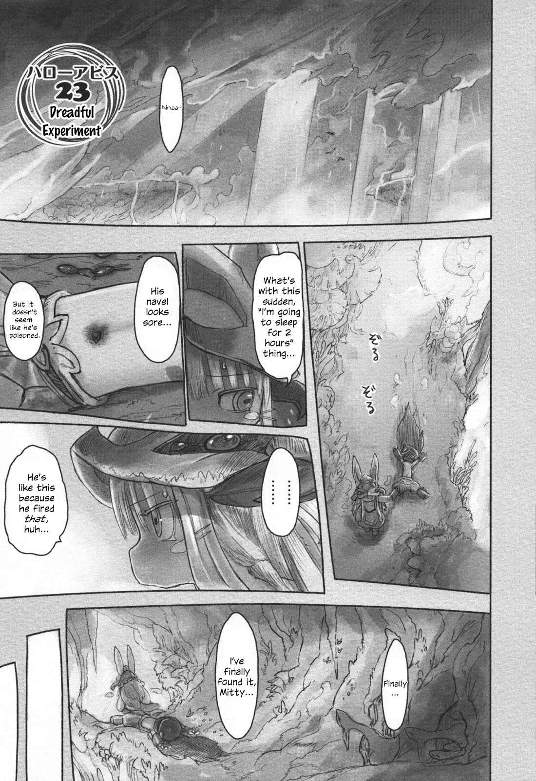 Chapter 23 - Page 1