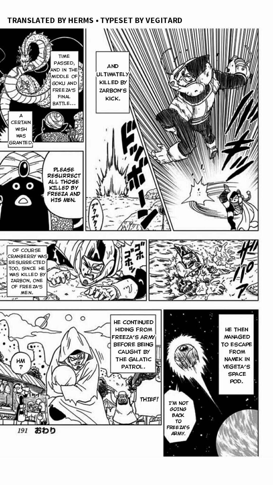 Chapter 48.5 - Page 2
