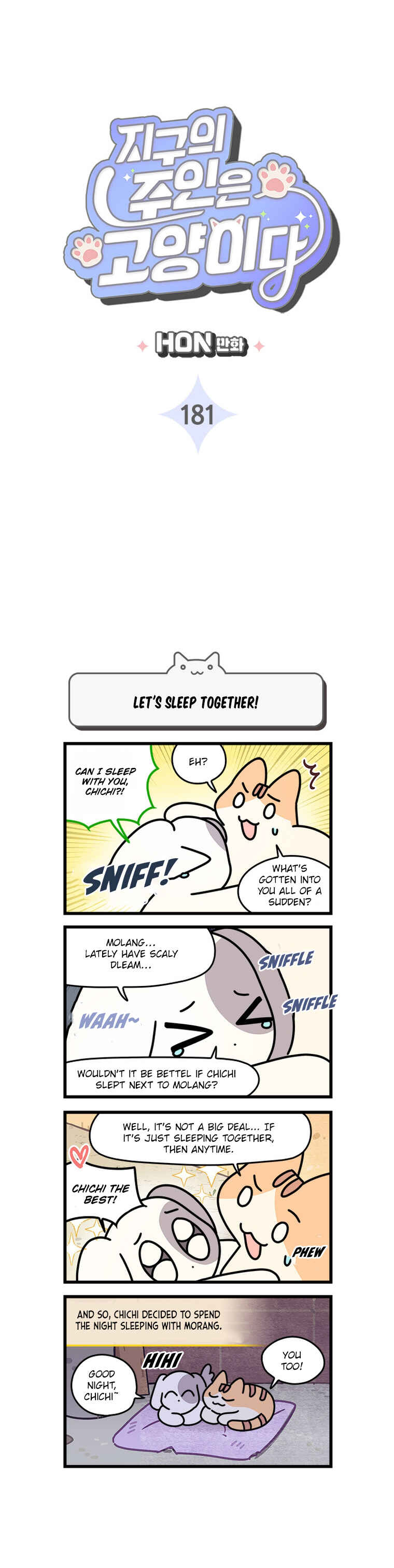 Chapter 181 - Page 3